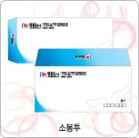 소봉투